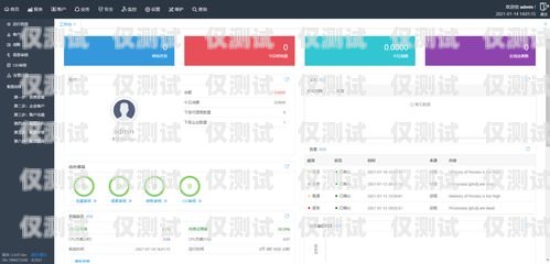 百销客外呼系统，提升销售效率的神器百销帮crm