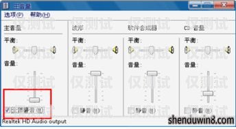 外呼系统进线声音怎么调外呼系统进线声音怎么调小