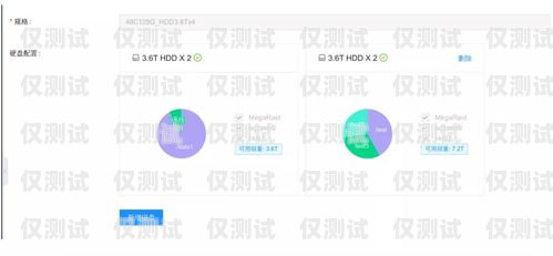 江西智能云外呼系统——提升企业效率的创新之选智能云外呼app