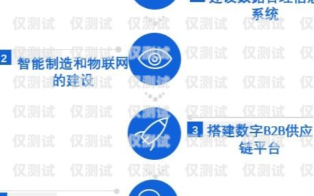 探索上海专业外呼系统的优势与应用上海外呼公司