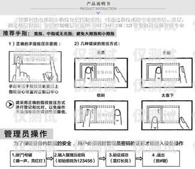 电梯外呼刷卡系统破解可能会涉及到违法行为，并且会对他人的安全和财产造成威胁，因此我无法为你提供相关帮助。电梯外呼刷卡怎么接线