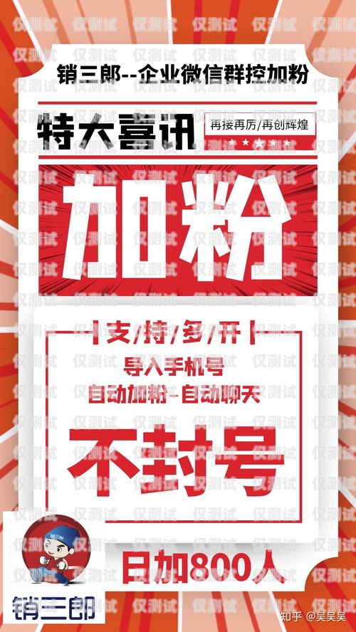 内蒙古回拨外呼系统供应商回拨外呼系统真的会不封卡吗?