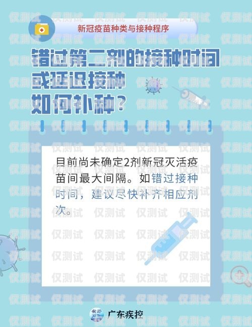 电销卡大当家是否可用？知乎上的观点与建议电销卡大当家可以用吗知乎