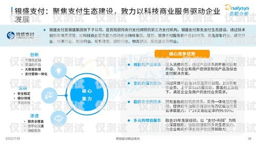 安徽医疗智能外呼系统商家，助力医疗行业数字化转型安徽外呼信息科技有限公司