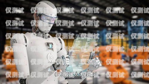 长沙 AI 智能语音电销机器人选购指南长沙电销机器人公司