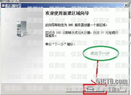 电梯优迈系统封外呼的必要性与解决方案电梯外呼显示u