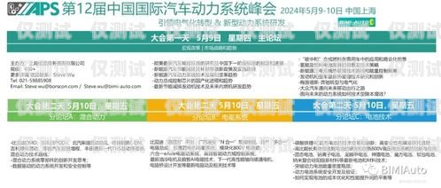 泉州外呼电销系统哪家正规？泉州电销公司