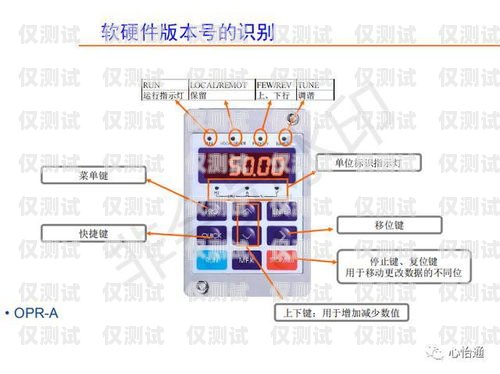 默纳克系统外呼内选都黑了，这是怎么回事？默纳克系统外呼全部不起作用