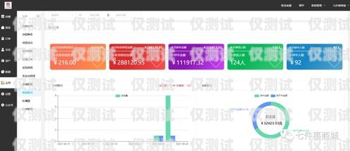 鹿泉代理外呼系统，提升销售效率的利器外呼系统代理加盟