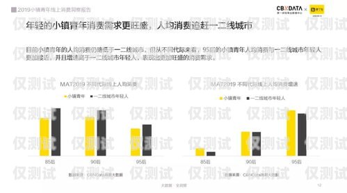 电销卡老纪，从困境到成功的逆袭之路电销卡有什么坏处