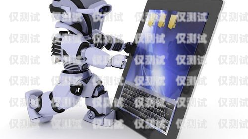 长沙 AI 外呼电销机器人怎么样？ai电销外呼系统多少钱一个月