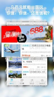 如何选择性价比高的 App 外呼系统？app外呼系统哪家便宜好用