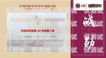 贵阳新一代电销卡销售公司——创新与专业的典范贵阳新一代电销卡销售公司地址