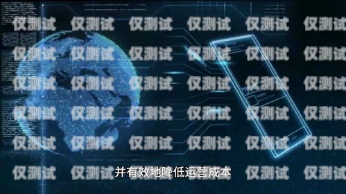 AI 智能电销机器人——长沙的创新引领者ai智能电销机器人哪家好