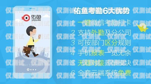 琼海移动电销卡，解决销售难题的利器琼海移动电销卡在哪里办