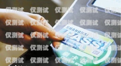 电销公司不给电话卡怎么办？电销公司不给电话卡怎么办呢