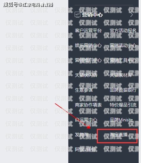 电销卡选择指南，如何找到最适合的电销卡？做电销办哪个卡好点呢