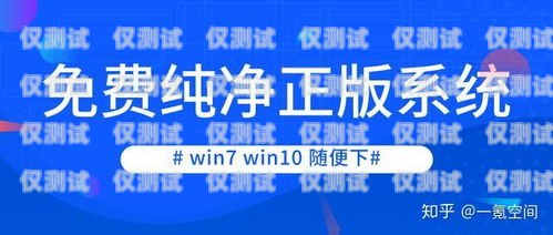 外呼系统，唯选山东财多多的卓越解决方案山东财多多网络科技有限公司