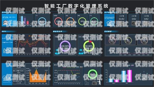 EC 智能外呼系统的价格与价值ec智能外呼系统多少钱一台