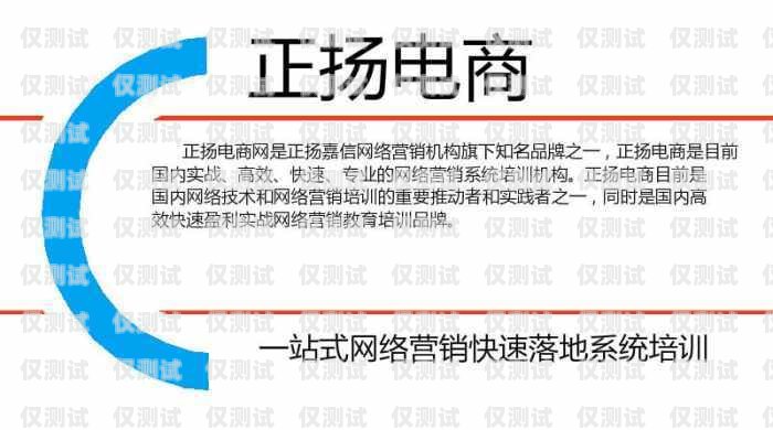 德州正规外呼系统，提升销售效率与客户体验的利器德州外贸公司招聘信息