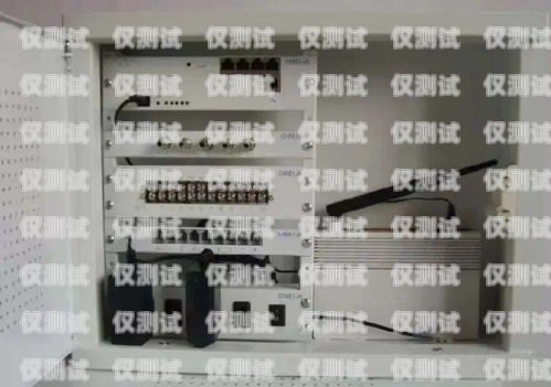 泉州电销外呼系统哪家强电销外呼公司