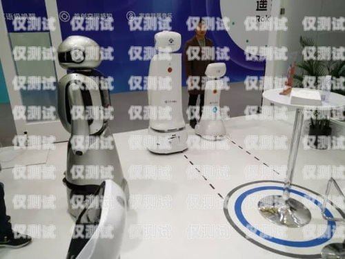 江门市 AI 电销机器人公司，创新引领未来销售模式江门市ai电销机器人公司地址