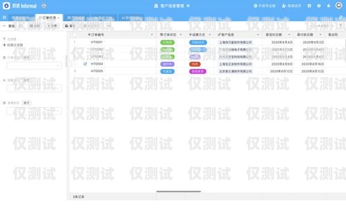 广西 crm 外呼系统好用吗？广西crm外呼系统好用吗知乎