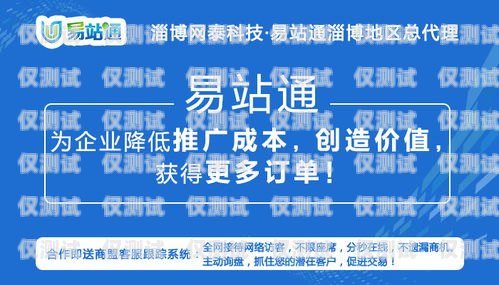 咸阳小型外呼系统公司，助力企业提升销售与客户服务的创新力量陕西外呼公司