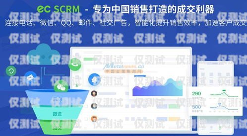 清远防封外呼系统厂家——保障通信安全的可靠选择外呼防封软件