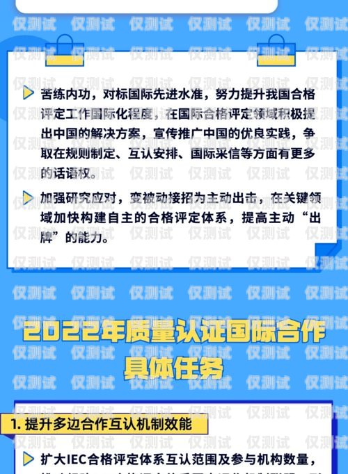 干象阁电销卡使用指南，高效拓展业务的秘诀干象阁电销卡怎么用的