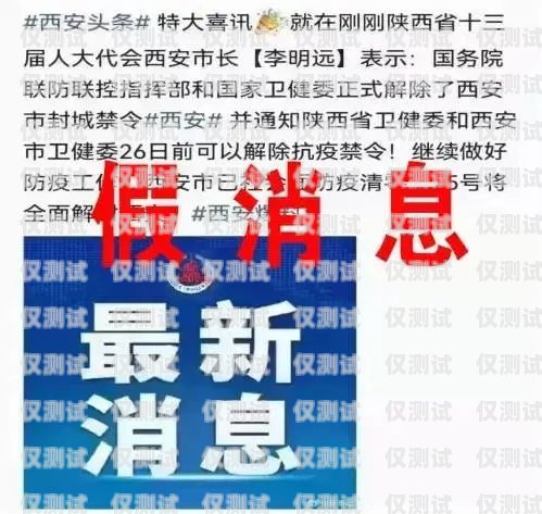 丽水呼叫中心外呼系统招聘开启！丽水呼叫中心外呼系统招聘信息