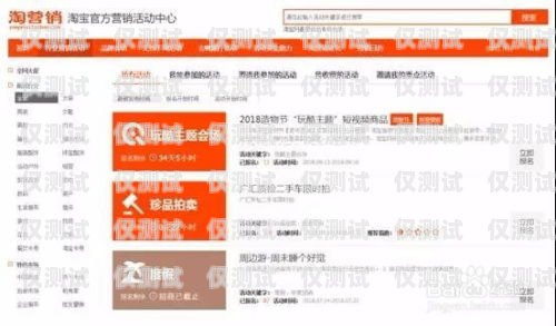 登封外呼营销系统哪家公司做得好登封外卖电话