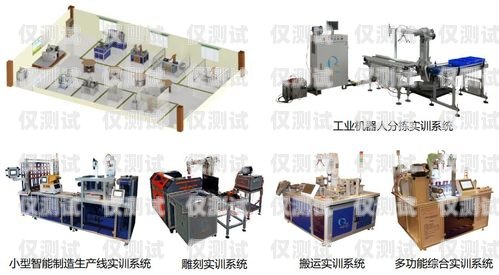 南宁电销机器人线路——提升销售效率的创新解决方案南宁电销机器人线路维修