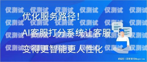 外呼名单管理系统，提升销售与客服效率的关键工具外呼系统官网