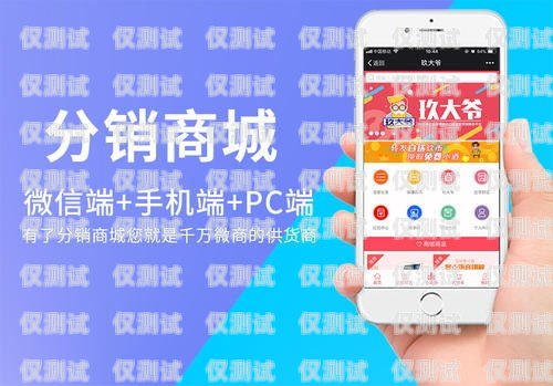 珠海 App 外呼系统是什么外呼app开发