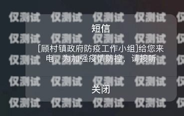 外呼系统要学什么知识外呼系统有什么用