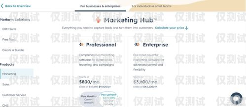 阳江 CRM 外呼系统价格crm外呼系统大概多少钱