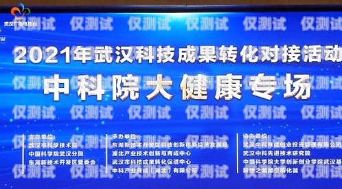 随州正规外呼系统代理商——提供高效、精准的营销解决方案外呼代理加盟