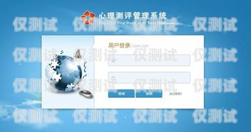 云客服外呼系统使用指南云客服外呼系统怎么用的