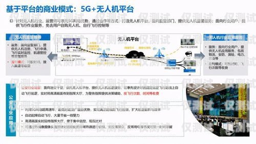 选择贵港稳定外呼系统运营商，开启高效沟通新时代