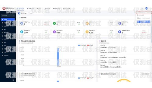 探究企查查 CRM 系统是否具备外呼功能企查查客户