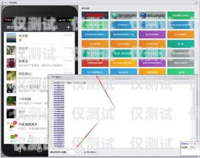 探究企查查 CRM 系统是否具备外呼功能企查查客户