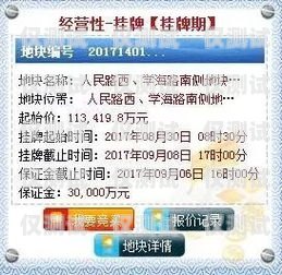 盐城电销包月卡，通信新选择盐城电销包月卡怎么办理