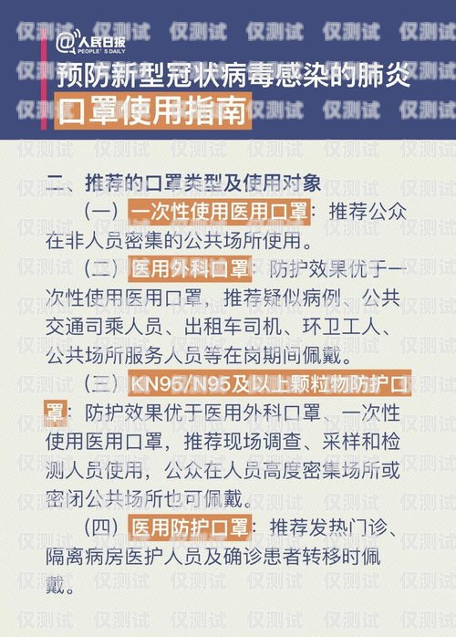 南宁电销卡办理指南，合法渠道与注意事项南宁电销卡办理渠道有哪些