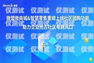 江苏电商外呼系统运营商，助力企业数字化转型的中坚力量电商外呼是什么意思