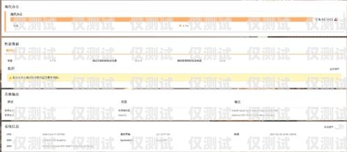 南宁分享通信防封电销卡，解决电销难题的利器南宁分享通信防封电销卡电话