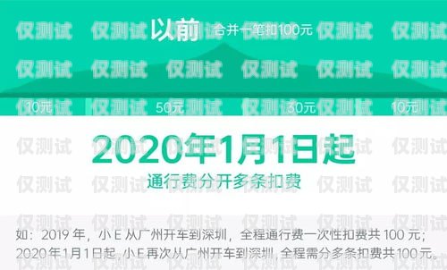 舟山客服外呼系统费用外呼客服多少钱一个月