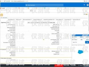 江苏 CRM 外呼系统好用吗？江苏crm外呼系统好用吗知乎