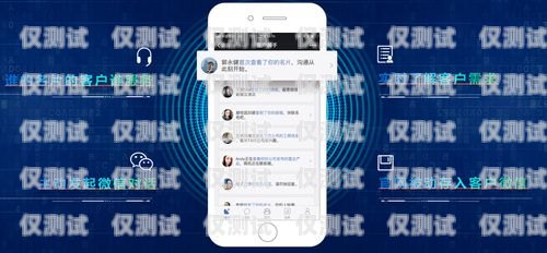 企智外呼系统——提升销售与服务的智能助手企业外呼软件
