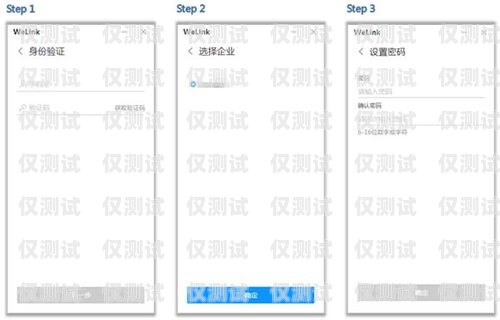 濮阳企业外呼系统厂家——助力企业高效沟通的最佳选择企业外呼系统源码